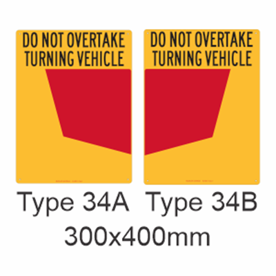 Do Not Overtake Rectangle Arrow - 34A + 34B
